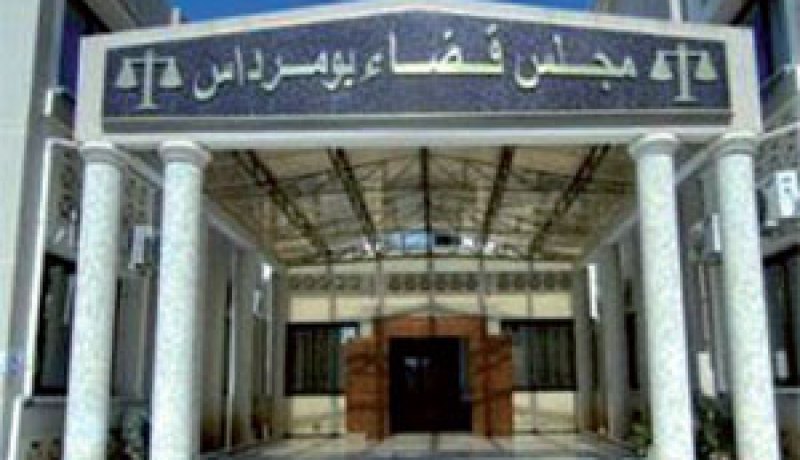أحكام ب 4 و 7 سنوات سجنا نافذا ضد متهمين بالإرهاب ببومرداس