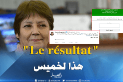 بن غبريت: “الإعلان عن نتائج البكالوريا هذا الخميس”