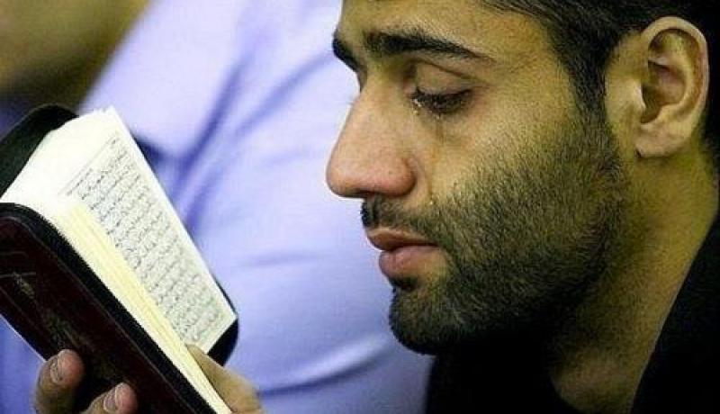 القرآن شفاء للهموم