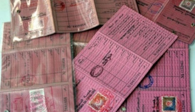 اعداد نموذج رخصة السياقة بالتنقيط ابتداء من الاسابيع المقبلة