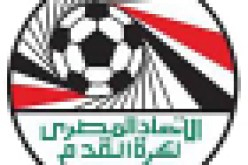 وزارة الداخلية المصرية توافق على إقامة كأس السوبر بين الأهلى وأنبى