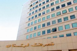 ارتفاع فائض ميزان المدفوعات اللبناني في جانفي الى44 مليون دولار