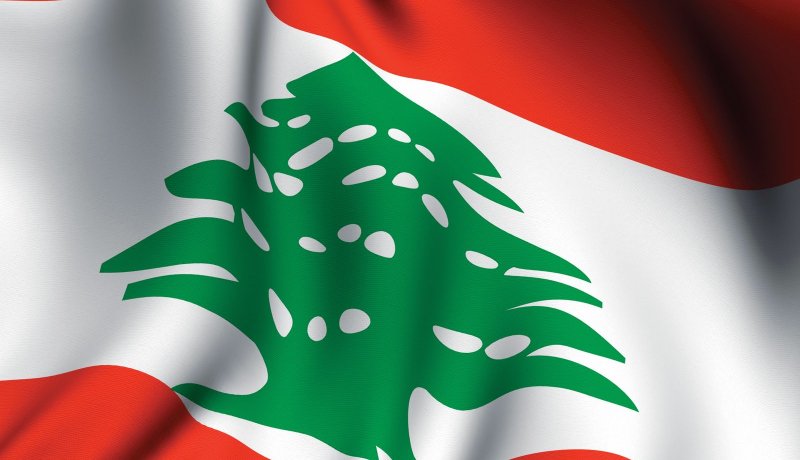 لبنان على خطى الجزائر