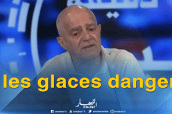 بالفيديو…الإستهلاك المفرط للمثلجات يشكل خطرا على الصحة العمومية