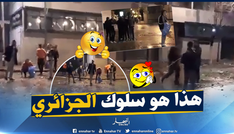 شاهد : هكذا هي العاصمة بعد نهاية المسيرة السلمية