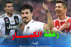 بونجاح الخامس عالميا حسب هذا التصنيف !!