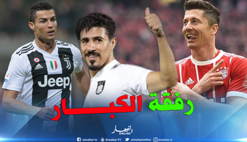 بونجاح الخامس عالميا حسب هذا التصنيف !!