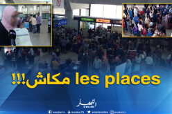 بالفيديو خالوطة في المطار.. مسافرون يملكون تذاكر الطائرة و”ماراحوش” !!