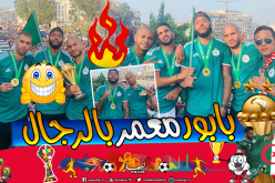هكذا وصف “الدبابة” الحافلة المكشوفة لأبطال إفريقيا !!