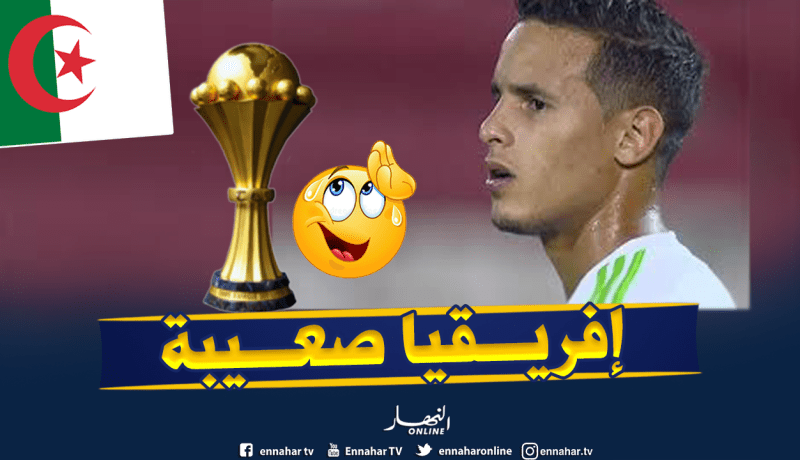 زفان: “هذه هي أهدافنا في “كان” مصر”