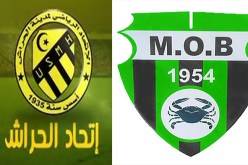 إتحاد الحراش يعمق جراح  مولودية بجاية