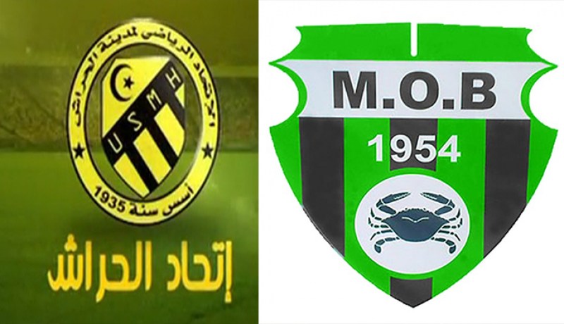 إتحاد الحراش يعمق جراح مولودية بجاية