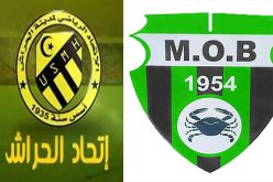 إتحاد الحراش يفوز على مولودية بجاية ويعمق جراحها