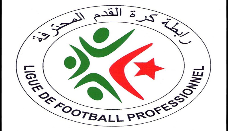 الجهوية تقسم أعضاء الجمعية العامة للرابطة وتهدد الكرة الجزائرية