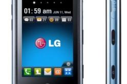 ألجي إلكترونيك'' تطلق لأول مرة بالجزائر هاتف smart phones