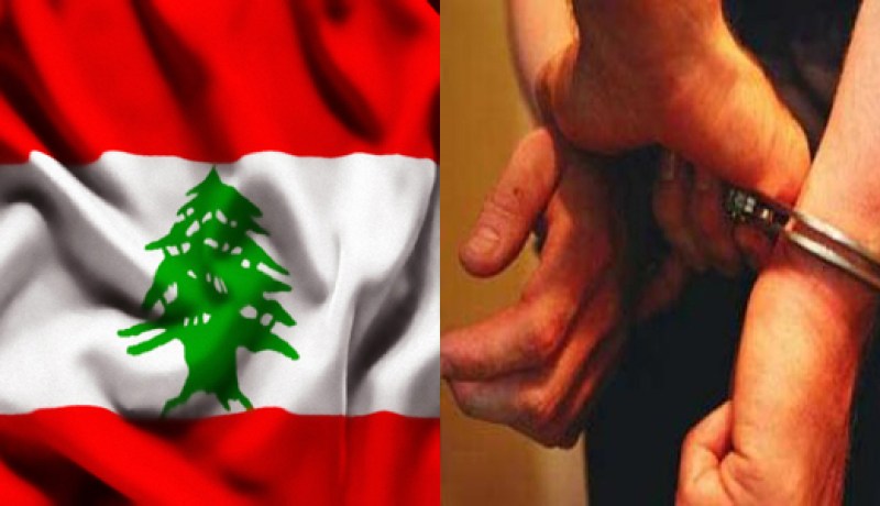 لبنان يعتقل عنصرين يشتبه بأنهما هربا أسلحة إلى سوريا