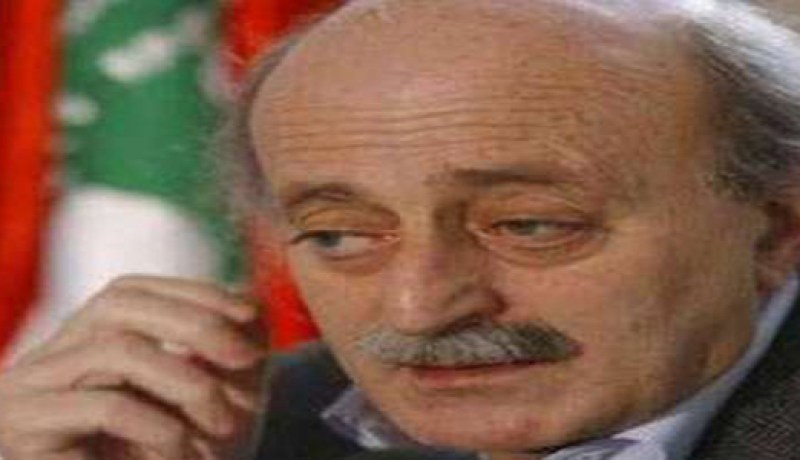 وليد جنبلاط  : ستالين و تشاوشيسكو كانا أكثر حياءا من الأسد