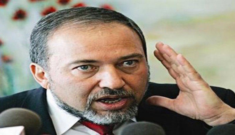 ليبرمان يحذر من العواقب الوخيمة لمشروع الإعتراف بدولة فلسطينية