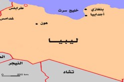 اختطاف صحفي بريطاني في مدينة غدامس الليبية