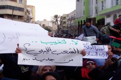 مجلس محلى مدينة طرابلس يقدم استقالة جماعية بسبب الضغوط الشعبية والمظاهرات بالمدينة