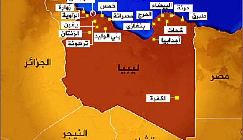 تمديد مهمة لجنة التحقيق التابعة للامم المتحدة في ليبيا