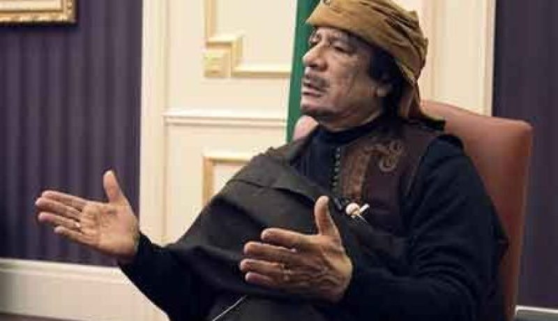 أوغنـدا تعد بدراسة لجوء القـذافي إليها إذا طلب ذلك