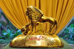 الجزائري فغولي خامسا والايفواري دروغبا يتوج لرابع مرة لجائزة الأسد الذهبي 2012