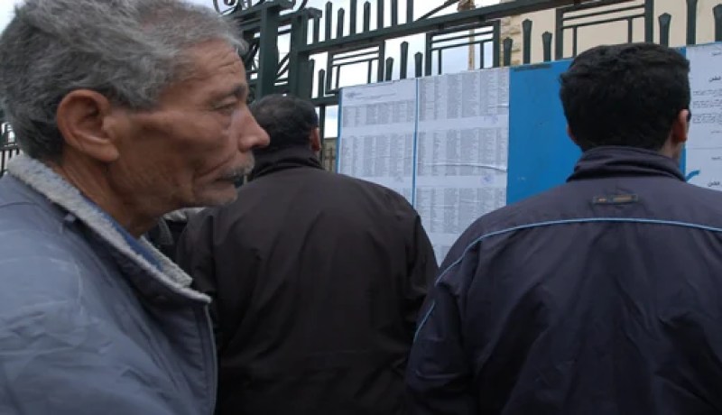 أملاك الدولة توقف منح الكشوف السلبية مباشرة لطالبي‮ ‬السكن