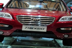 مجمع ليفان موتورز‮ ‬يعلن عن دخول مركبة ليفان‮ ‬X60‮ ‬قبل نهاية السنة الجارية إلى السوق الجزائرية