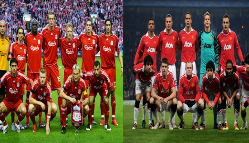 ليفربول يقصي مانشيستر يونايتد من كاس انجلترا بنتيجة 2-1