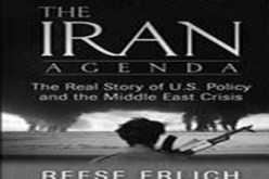“الأجندة الإيرانية” للمؤلف ريسي إيرليك : القصة الحقيقية للسياسات الأمريكية وأزمة الشرق الأوسط