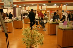 المهرجان الثقافي الدولي الثالث للأدب و كتاب الشباب بالجزائر