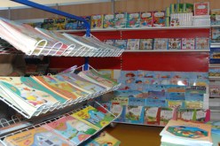 تدعيم المتوسطات والثانويات بطبع ‮5 ‬كتب جديدة في‮ ‬الدخول المدرسي‮ ‬المقبل