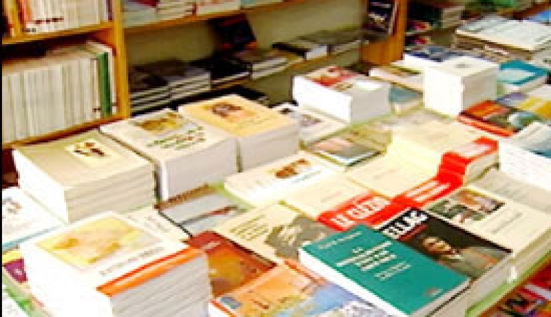 أكثر من 30 دار نشر وتوزيع في المعرض الوطني للكتاب