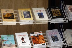 “حقوق المؤلف” يكشف عن مشروع  جديد سيعرضه على الحكومة