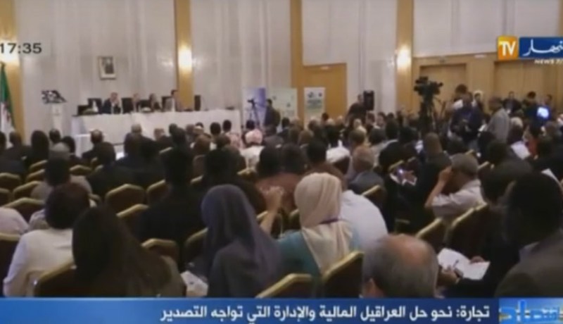 مؤسسات جزائرية توقع 20 عقدا مع نظيراتها من تشاد وكوت ديفوار