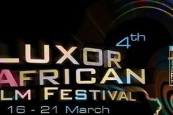 محافظة الأقصر تستعد لانطلاق الدورة الخامسة لمهرجان السينما الإفريقية