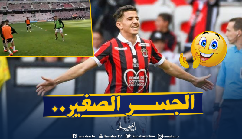 بالفيديو.. شاهد “عطّال” يُهين زميله بمُراوغة رائعة!