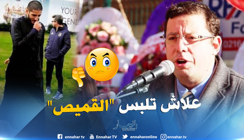 سياسي تركي يصف بن زية بالمتطرف