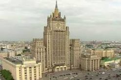 موسكو تعتبر ملف النووي الإيراني للأغراض العسكرية المزعومة مغلقا