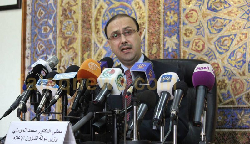 الأردن لا تمانع عودة المقاتلين من سوريا