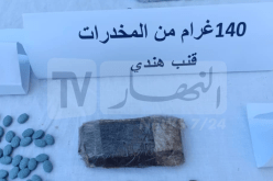 عنابة.. توقيف شخصين وحجز مخدرات و13 كلغ من مادة المرجان