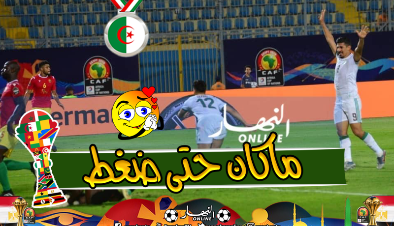 شاهد رد بلماضي على تألق “أوناس” مرة آخرى !!