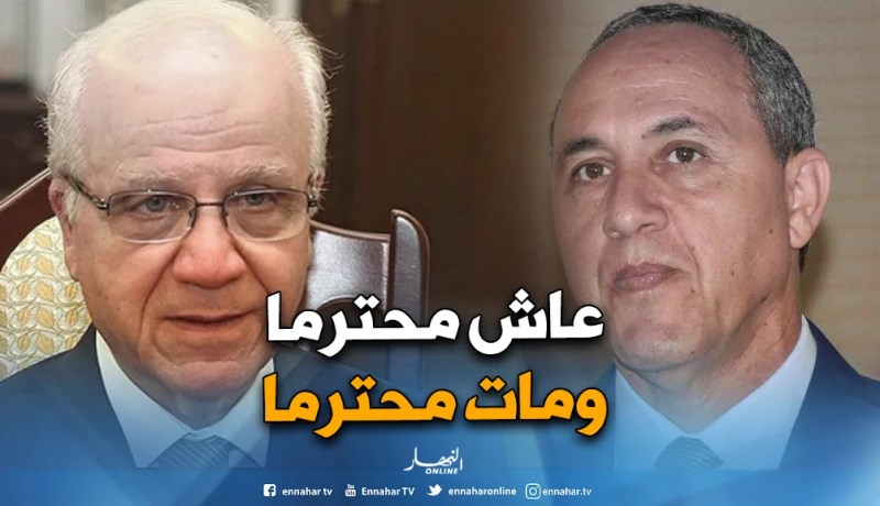 وزير الصحة ينهي مهام مدير الصيدلية المركزية للمستشفيات