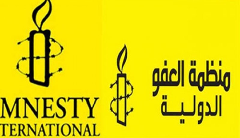 منظمة العفو الدولية  تعلن أن السعودية أعدمت ما لايقل عن 151 شخص سنة 2015