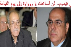 وزير الشباب والرياضة الأسبق قيدوم .. لن أسامح روراوة مدى الحياة