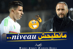 بلماضي :”عطّال وليد فاميلية ومن يخلق الفتنة وكيلو ربي”