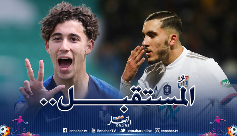نجم باريس سان جيرمان الصاعد يبعث رسالة للجزائر