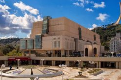 اللقاءات السنوية الأفرومتوسطية للنساء المؤلفات الشابات بالجزائر شهر سبتمبر