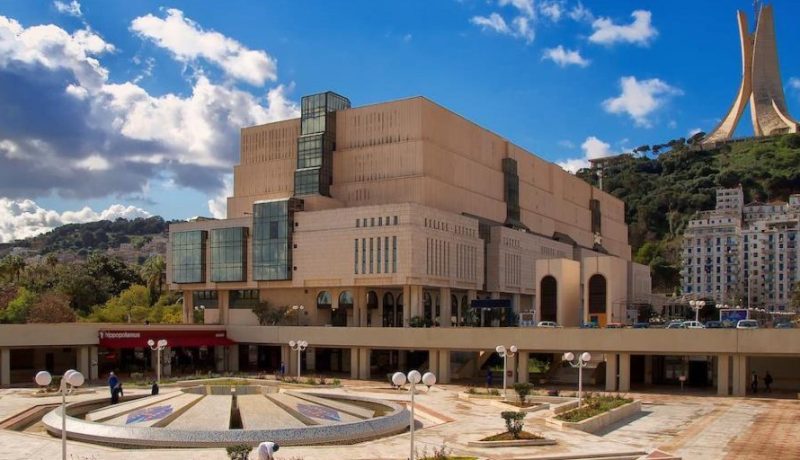 اللقاءات السنوية الأفرومتوسطية للنساء المؤلفات الشابات بالجزائر شهر سبتمبر